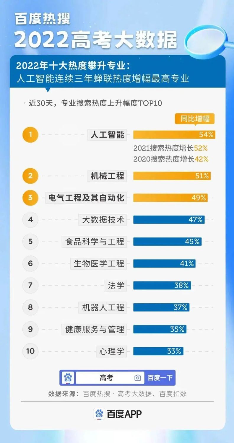 微信圖片_20220706133449.jpg